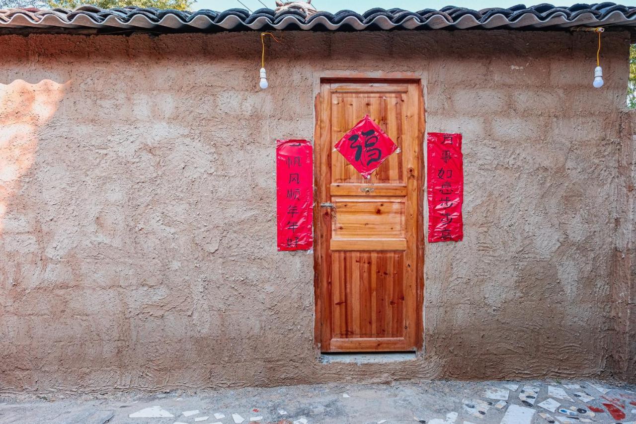 Long Co Tran - Homestay&Tea Ceremony Loung Co Exteriör bild