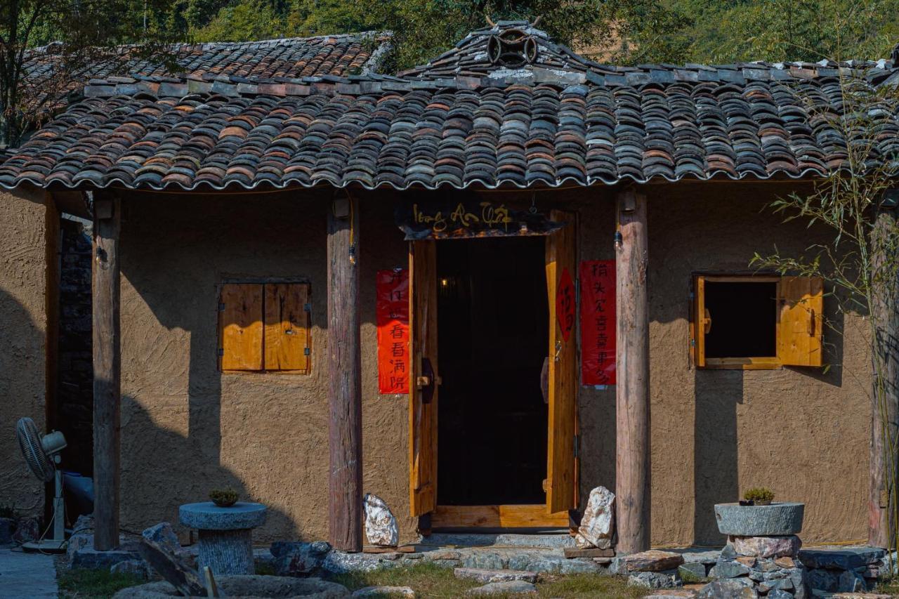 Long Co Tran - Homestay&Tea Ceremony Loung Co Exteriör bild